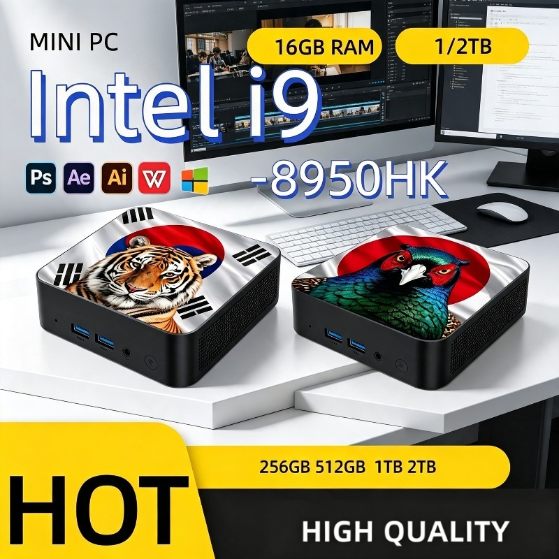 Ddr4 16Gb - Mini PC Ultra Szybki Intel Core