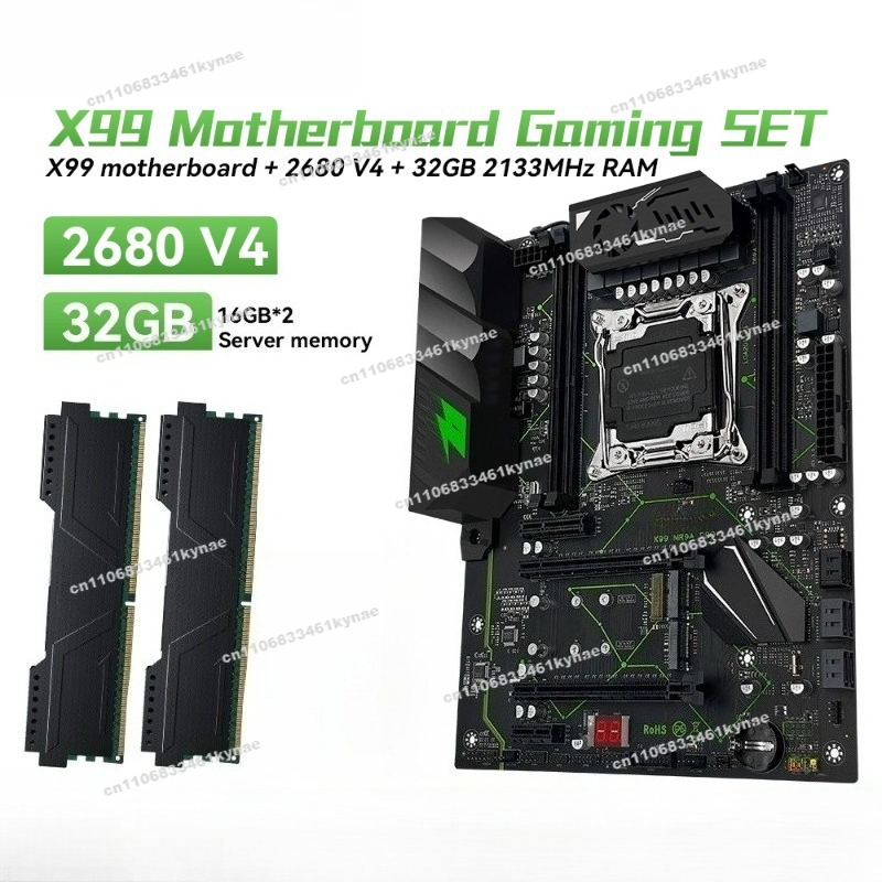 Ddr4 32Gb - 2 szt. Pasuje do płyty głównej