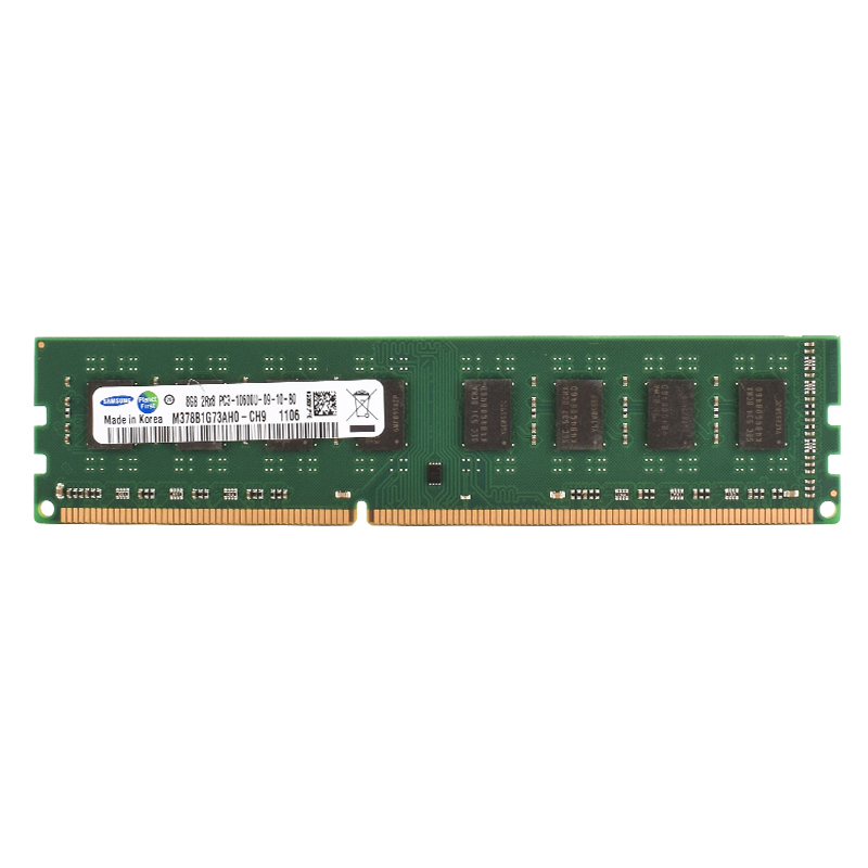 Pamięć RAM DIMM do komputerów  – Server Memory Ddr4 recenzja i cena