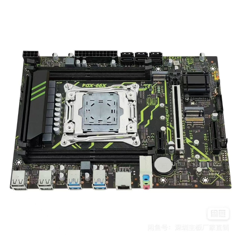 Nowa płyta główna Angxun X99 X – Ddr4 Ram recenzja i cena